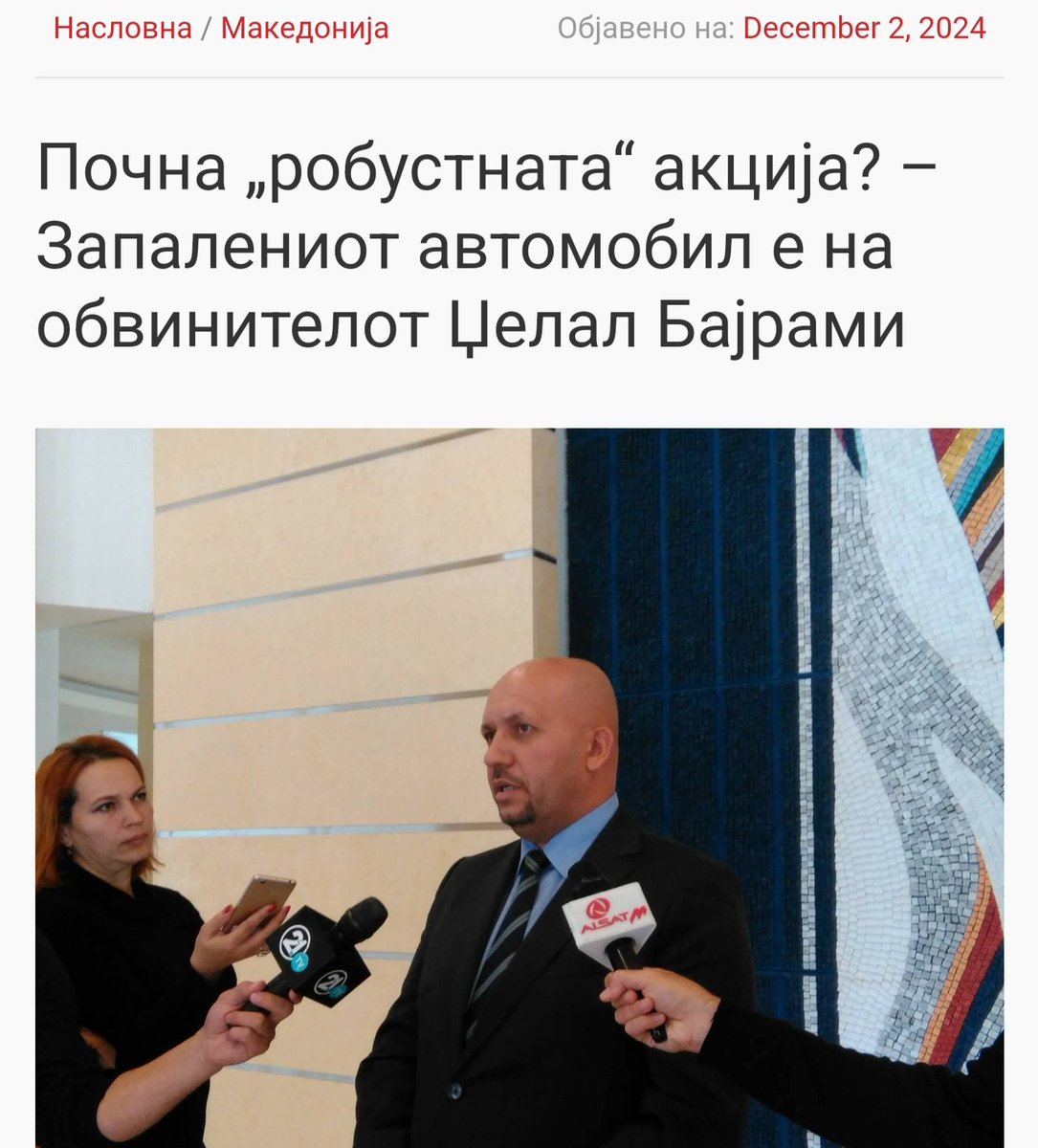 Бозо во петокот најави дека од понеделник почнува да се пресметува со судиите кои не играат како тој свири и еве денеска веќе добиваме информации за запален автомобил на обвинителот Џелал Бајрами. Ваква забеганост во првите месеци од владеење немаше ни Груевски.