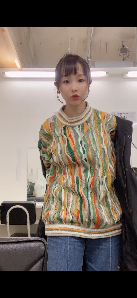Hiroka_voice49's tweet photo. 昨日はお気に入りのセーターで楽屋入りしました💕
セーターのエピソードはインスタみてね🐨
#COOGI #オーストラリア https://t.co/xJK74XdPrr