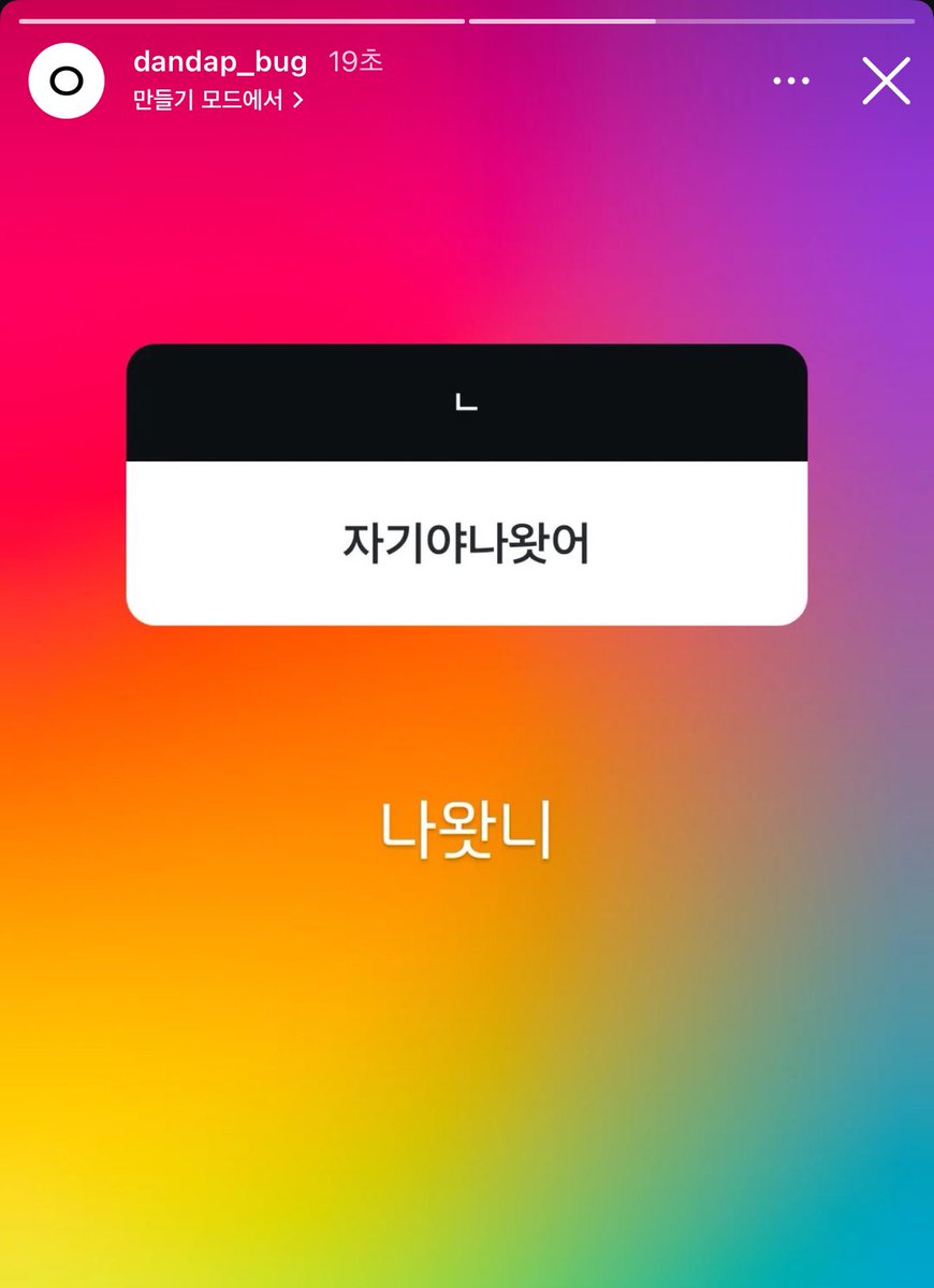 ????????????????????????????