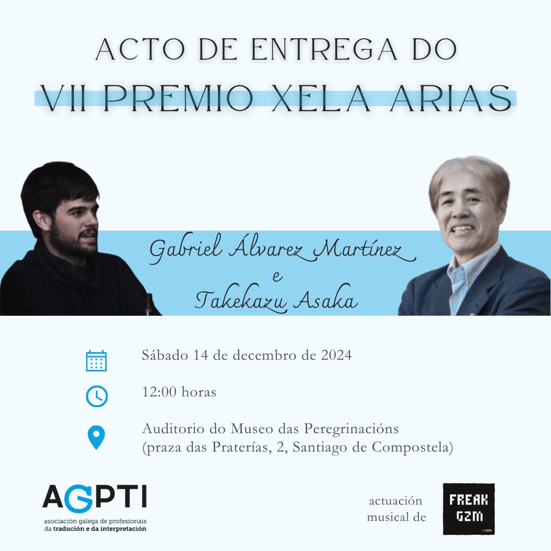 📣 Convidámosvos ao acto público de entrega do VII Premio Xela Arias!

📌 14 de decembro ás 12:00 no auditorio do Museo das Peregrinacións.

🎸 Contaremos coa actuación musical de <a href="/FreakGzm/">Freak GZM</a>.

Reservade a data!

🏆🏆
