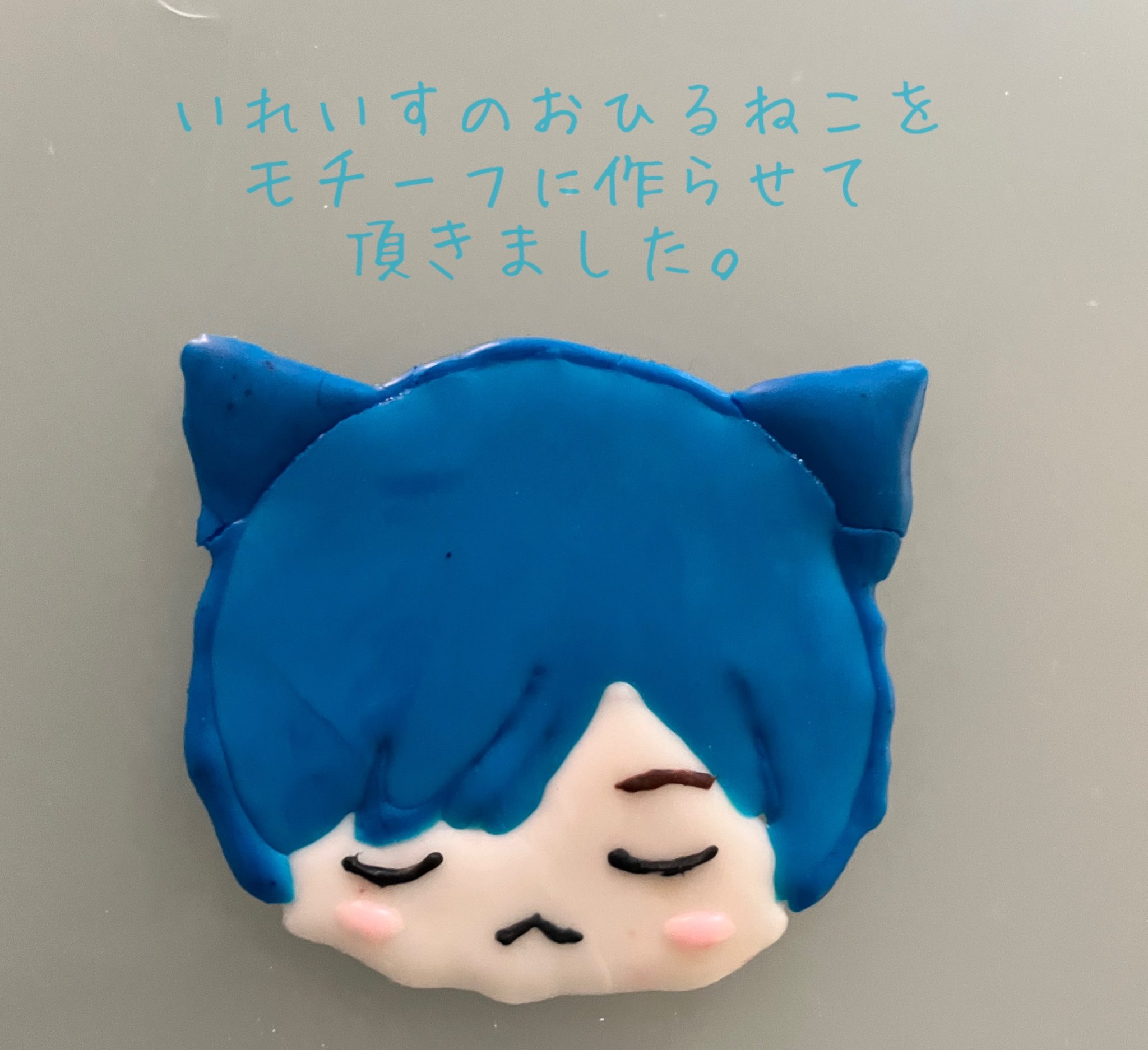 いれいすマスコット ぬいぐるみほとけhotoke いむナムコぬい