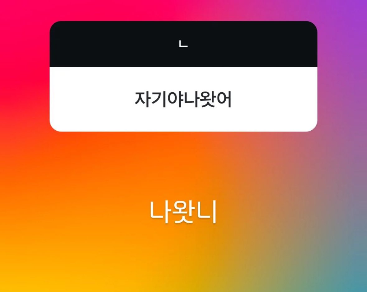 딱 tweet media
