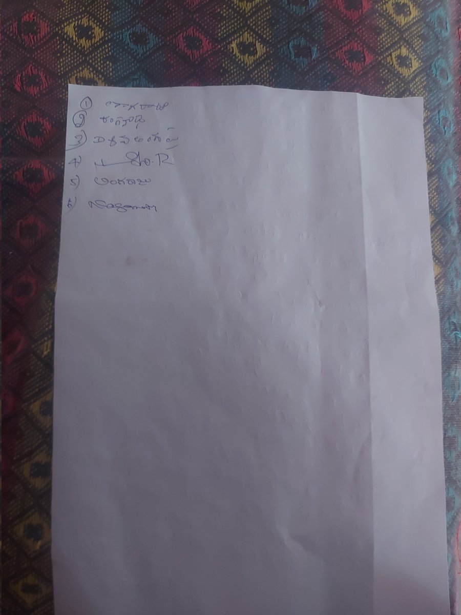 ramkrishna3611's tweet photo. @APDeputyCMO @PawanKalyan ఎక్కడ చేస్తారన్న న్యాయం పోలీసులకు ముడుపులు ఇస్తేనే కదలరు.రెవిన్యూ వాళ్ళు అసలే కదిలి ముందుకు రారు.నేను కంప్లైంట్ ఇచ్చి ఇన్ని రోజులు అయినా ఉలుకు పలుకు లేదు.గ్రామంలో నుంచి పొలం పోయే దారికి అడ్డంగా ఇల్లు నిర్మించి అందరికీ దారి లేకుండా చేశాడు వైసీపీ నాయకుడు https://t.co/VjdI4a886D