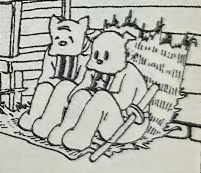 嵐山准尉は兵隊から叩き上げで准士官まで昇進したのだろうな。
年齢を重ねたおでこに入った幾筋かの皺が軍隊生活の様々を物語っているようだ。