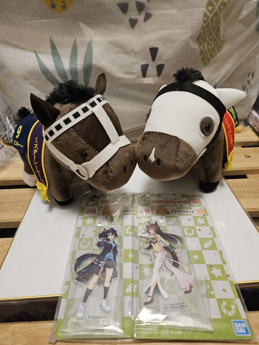 中古ぬいぐるみ 大きかっ シンボリルドルフ 第51回日本ダービー 中古ぬいぐるみ 大きかっ シンボリルドルフ 第51回日本ダービー
