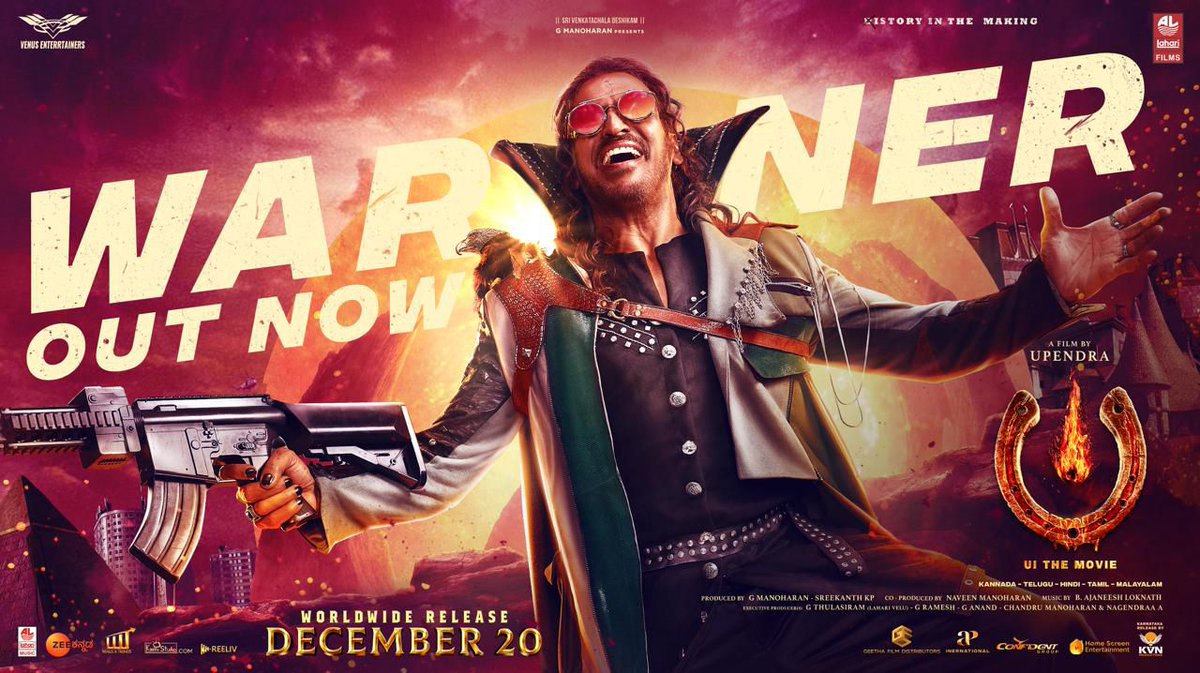 𝐖𝐀𝐑𝐍𝐄𝐑 is OUT NOW 🔥

The WAR is on December 20th ❤️‍🔥

#UiTheMovieOnDEC20th 

#UiTheMovie 
#UppiDirects <a href="/nimmaupendra/">Upendra</a>