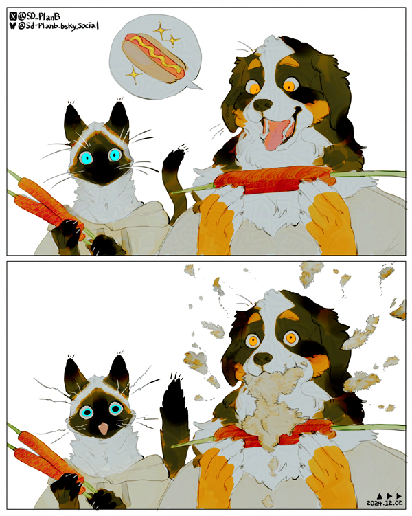🌭❌