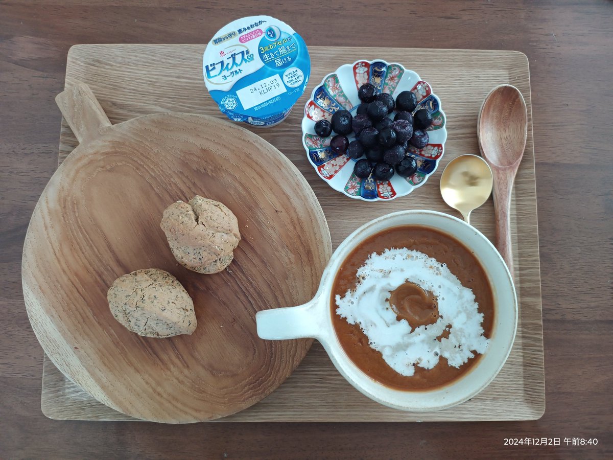 koko_kenkyu's tweet image. 信濃町の大学病院。動きに問題は無いしリハ面からアプローチできることは無さそう、とのことで今後は麻酔科がメイン。納得してるけどちょっとさびしい。
信濃町アトレにミスドあるの初めて知った。時間帯かな？ポンデショコラシリーズと台湾ゴハン並ばずに買えた🍩　#saltreduction #hypertension