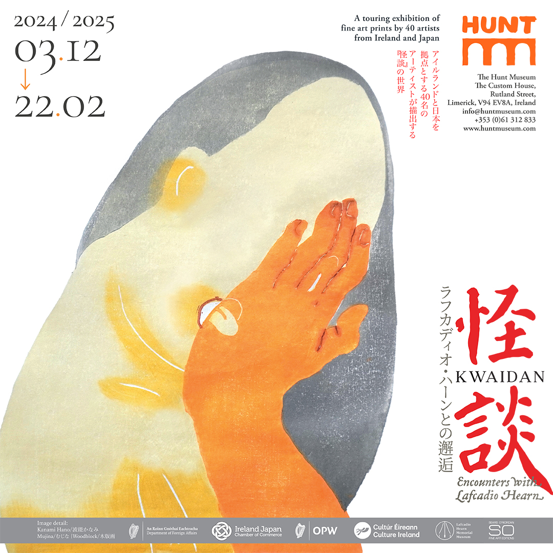 The Hunt Museum (@huntmuseum) on Twitter photo Kwaidan - Encounters with Lafcadio Hearn. Discover 40 stunning prints by Irish & Japanese artists inspired by Hearnās ghost stories, plus Hunt Collection pieces connecting to his tales. Opens Dec 3 <a href="/HuntMuseum/">The Hunt Museum</a>. šļø Tickets: huntmuseum.com #Kwaidan #IrishArt #JapaneseArt Kwaidan - Encounters with Lafcadio Hearn. Discover 40 stunning prints by Irish & Japanese artists inspired by Hearnās ghost stories, plus Hunt Collection pieces connecting to his tales. Opens Dec 3 <a href="/HuntMuseum/">The Hunt Museum</a>. šļø Tickets: huntmuseum.com #Kwaidan #IrishArt #JapaneseArt