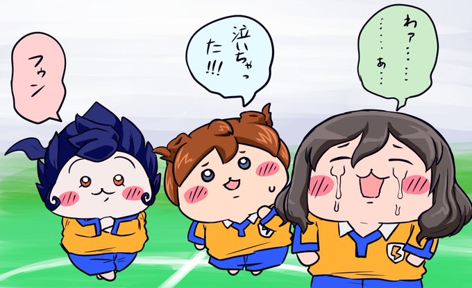 #お前のふざけた絵と真面目な絵を比較してみろ
普段も大概ふざけているように見えますが本人は大真面目に描いております。
ふざけてる時はこうゆうことするんだぞ。 