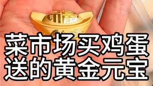 Vand Ni｜Asian bro tweet media