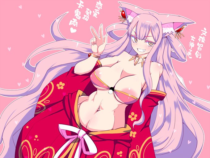 膝痛いので病院いってレントゲン取って
注射されたけどまあまあ元気です 