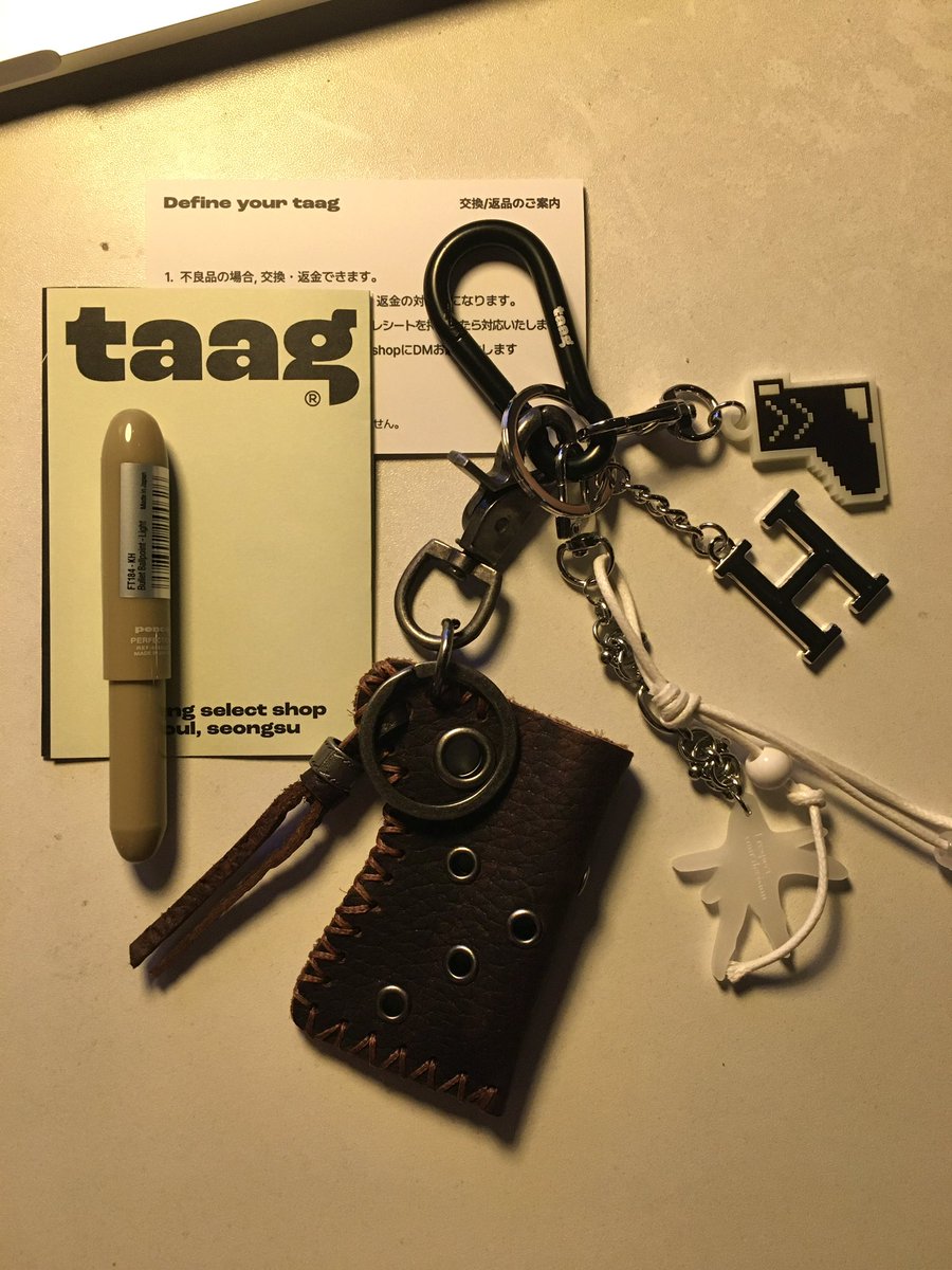 성수 갔는데 아직도 여기 안간사람 있어 ?