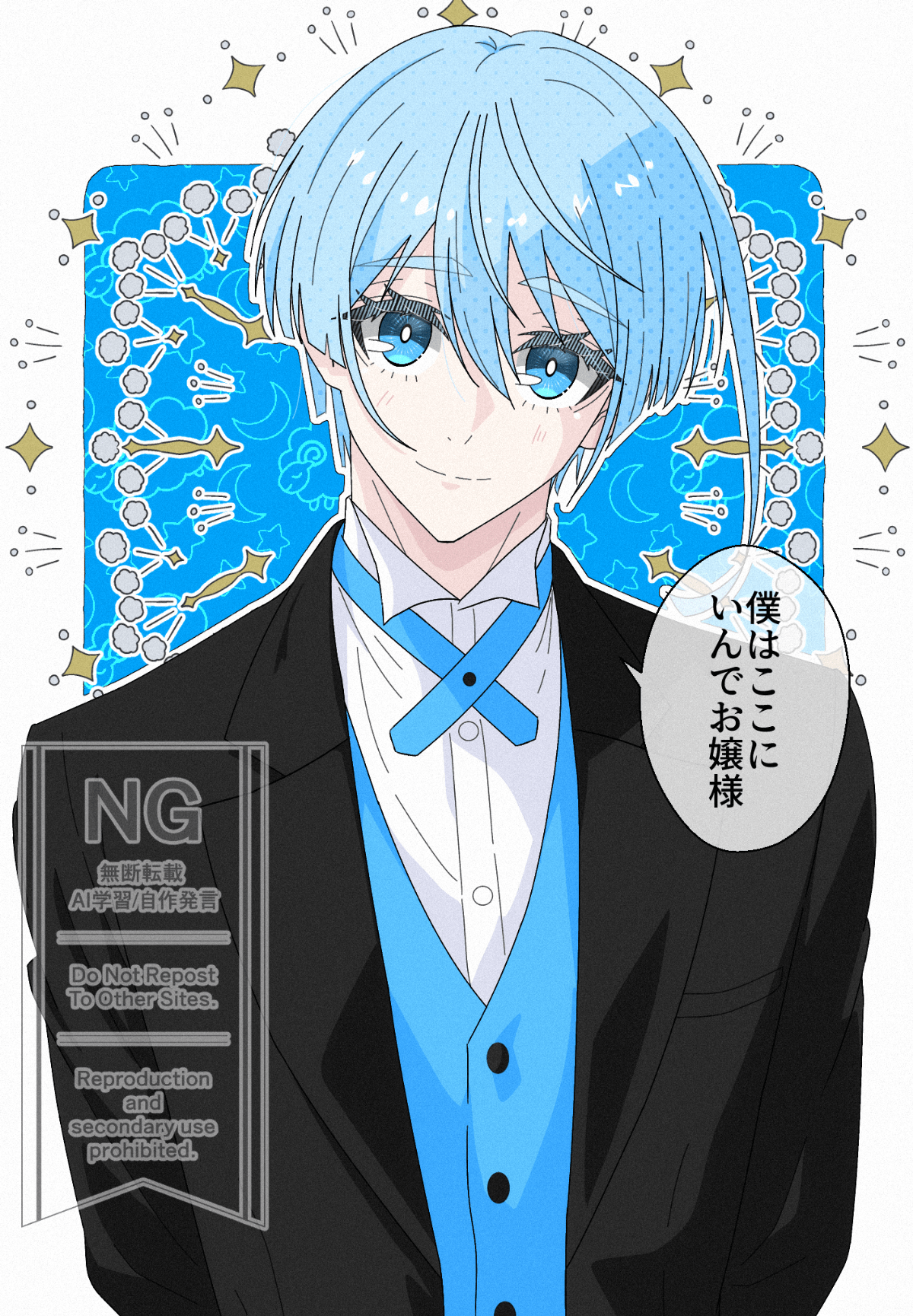 瀧麻呂おばあちゃん on X: 