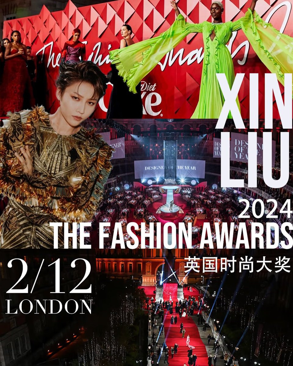 Looking forward to seeing XIN LIU <a href="/XinLiulyx0420/">XIN LIU 刘雨昕</a> with her impeccable sense of style shines brightly on the <a href="/BFC/">BFC</a> The Fashion Awards 2024 red carpet tonight.

XIN AT THE FASHION AWARDS 2024
#XINxTheFashionAwards
#FashionAwards 
#XINLiu