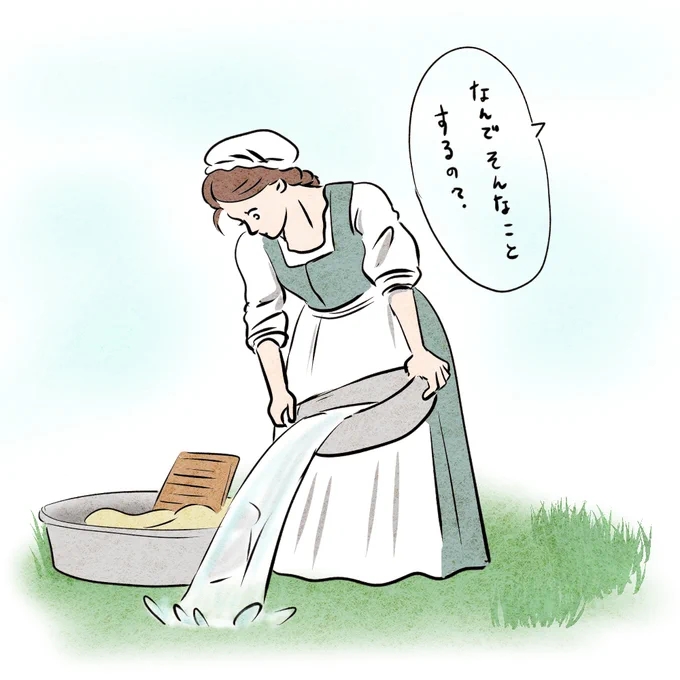 ポーランドのあるおばあちゃんが体験した不思議な話。漫画にするほどでもないので簡単なイラストでご容赦を。 
