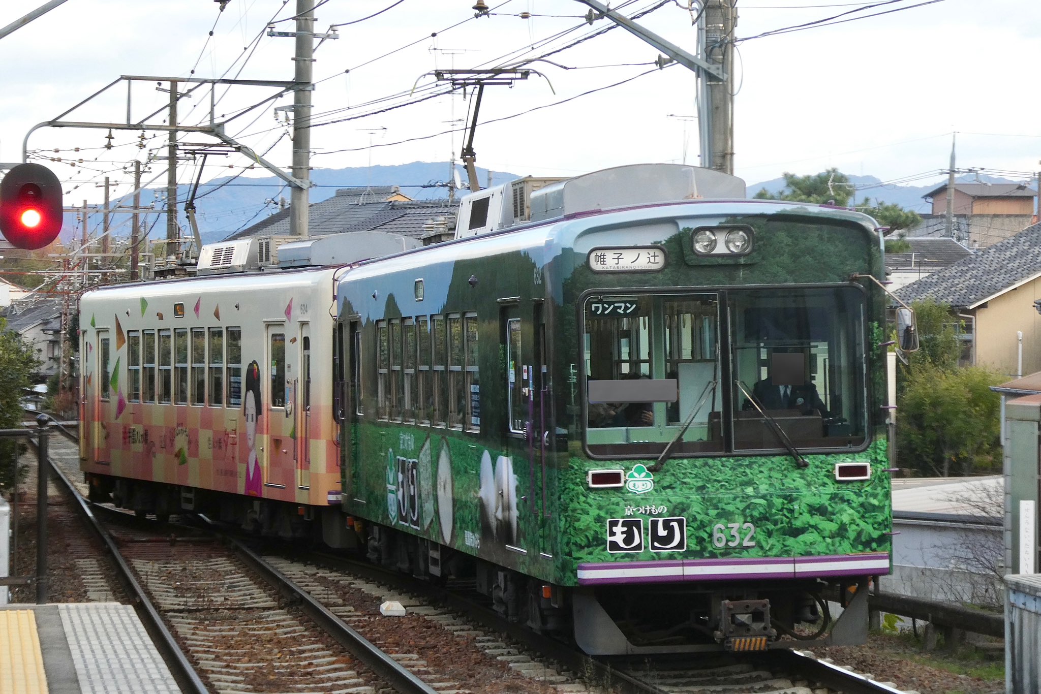 Mobo-Tetsu on X: Mobo-Tetsu on X: