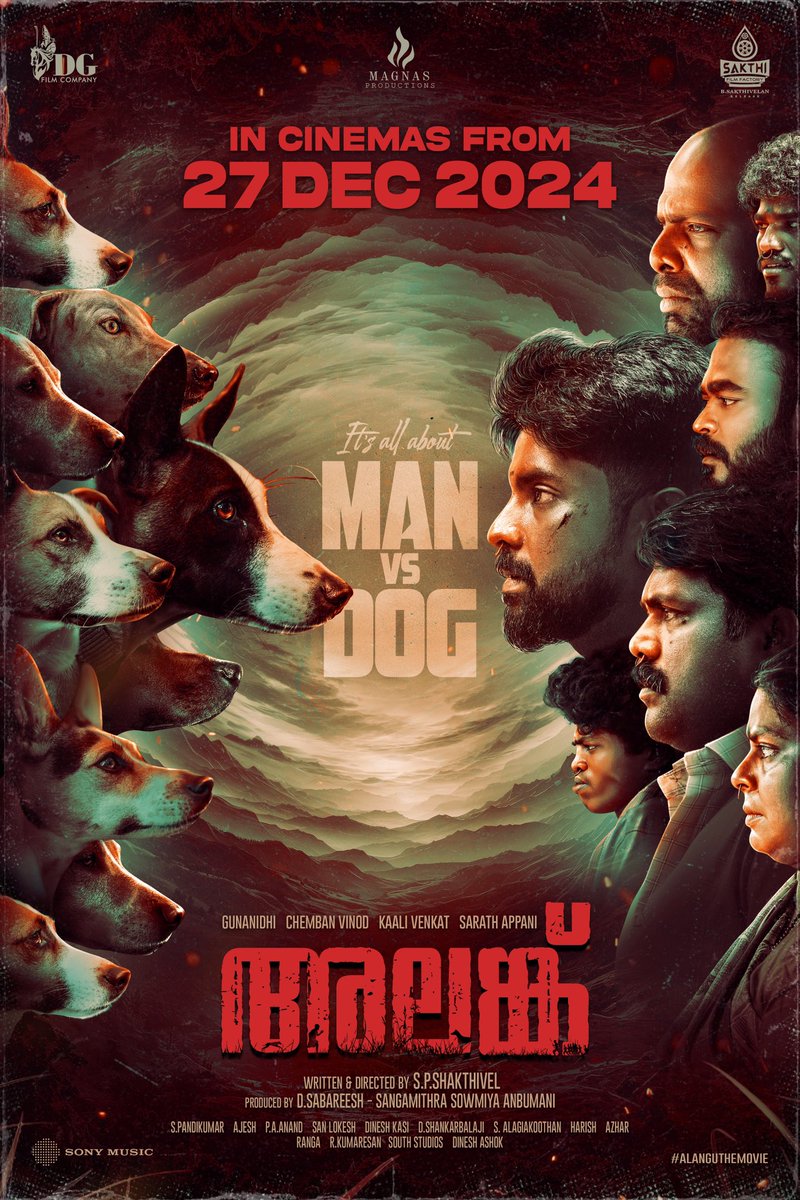 I am elated to share that the much-awaited action-packed entertainer🔥

#Alangu is all set to unleash in theatres on 27th December! 🎬💥

This movie is a perfect treat for all cinema lovers, especially dog lovers ❤️. Get ready to witness loyalty, love, and action like never