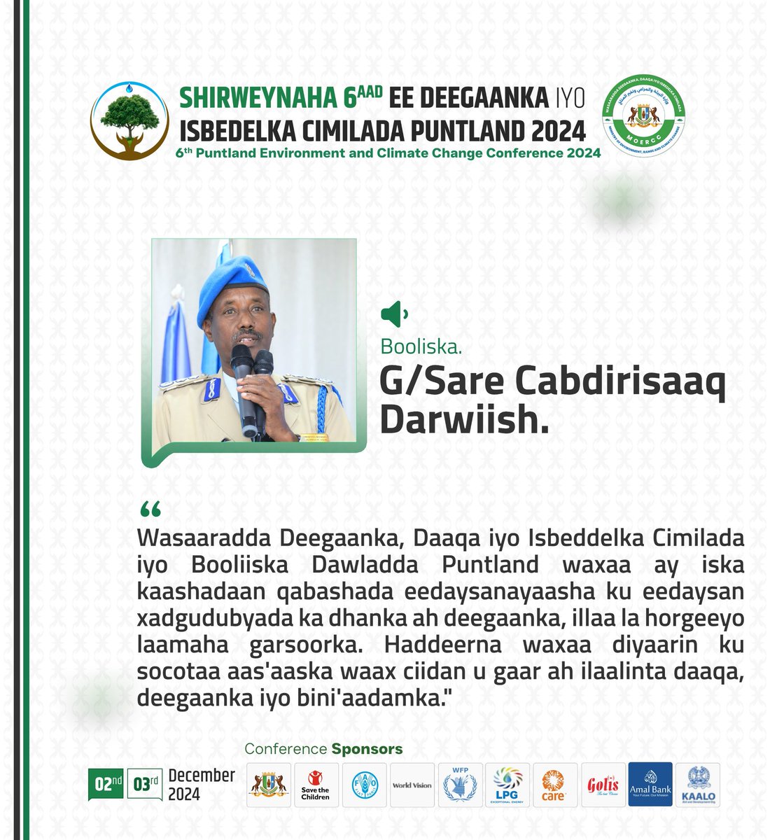 GaroweOnline's tweet photo. Puntland's Ministry of Environment @PLMOERCC and Puntland Police are collaborating to enforce environmental laws by apprehending violators. They are establishing a new unit dedicated to safeguarding pastures, the environment, and human rights. #Somalia #MOERCC
#PLECCC2024
#PLClimateChange
#Somaliaenvironment2024
#Puntlandgreenfure
