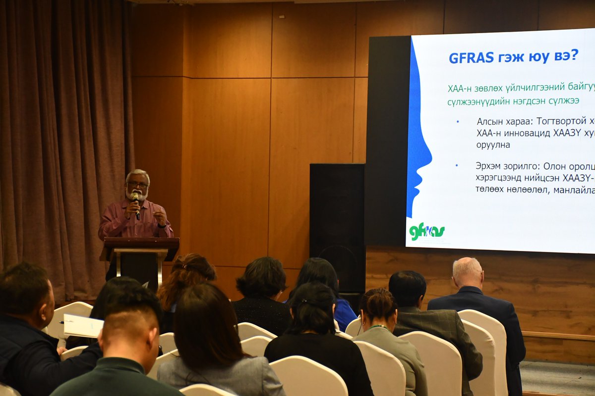 CRISP (@crisp_india) on Twitter photo On November 27, our director, Dr. Rasheed, participated in a conference on “Solutions & Best Practices for Improving Crop Sector Development in Mongolia.”
He shared insights on expanding extension services, capacity building, & global collaboration via <a href="/infogfras/">GFRAS</a>
<a href="/APIRASnetwork/">Asia-Pacific Islands Rural Advisory Services</a> On November 27, our director, Dr. Rasheed, participated in a conference on “Solutions & Best Practices for Improving Crop Sector Development in Mongolia.”
He shared insights on expanding extension services, capacity building, & global collaboration via <a href="/infogfras/">GFRAS</a>
<a href="/APIRASnetwork/">Asia-Pacific Islands Rural Advisory Services</a>