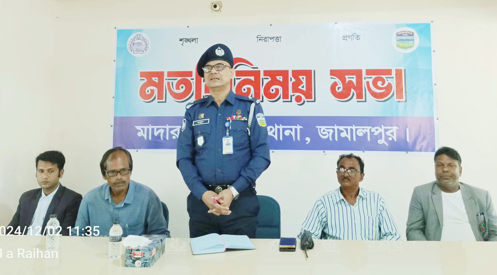 মাদারগঞ্জে সাংবাদিকদের সাথে নতুন ওসি হাসান আল মামুন এর মতবিনিময় সভা