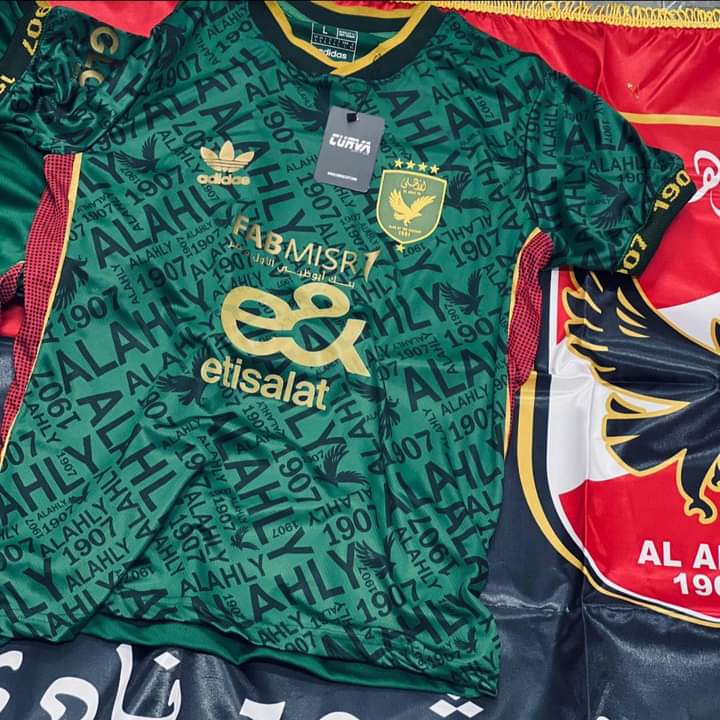 تيشيرت الاهلي التخيلي 😍
شياكه 😍🦅
جمال😍
للتواصل علي صفحة <a href="/ELAHLAWYASTOR3/">🦅الاهلاويه🦅 ستور 🦅</a>
اوعلي الواتساب 01554839326
