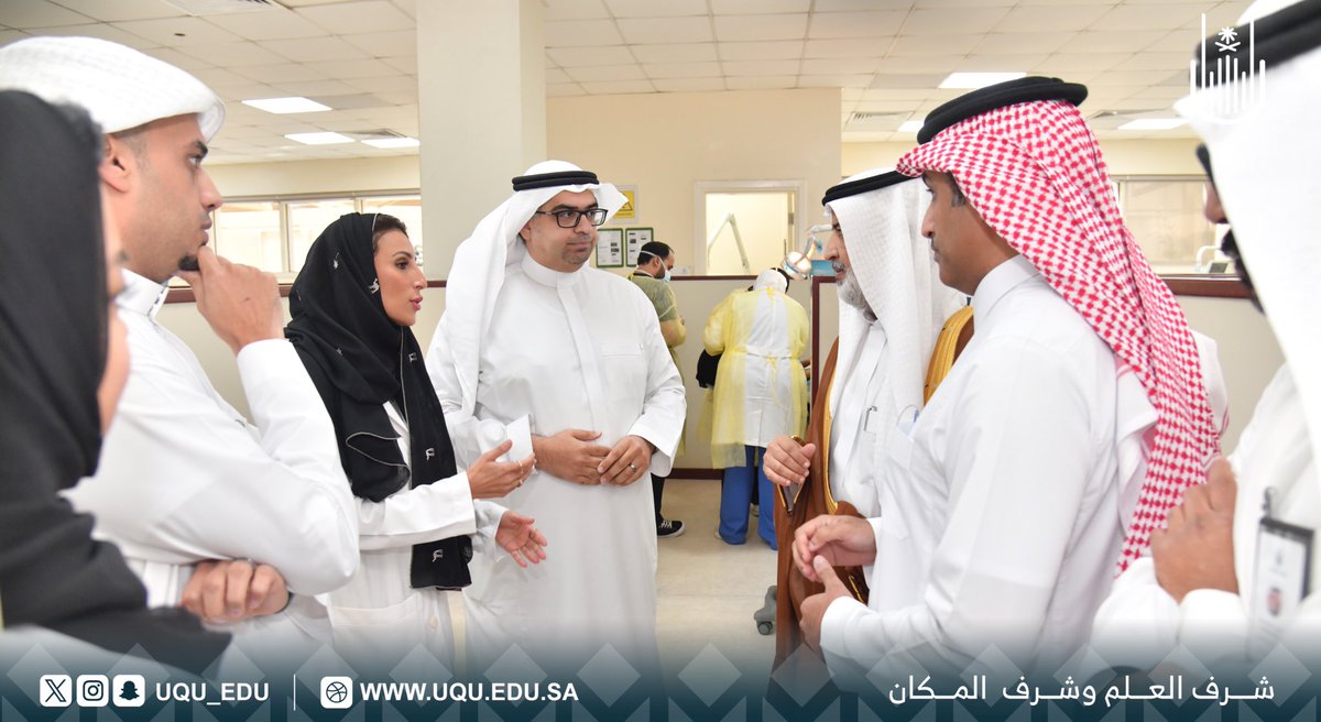 جامعة أم القرى tweet media