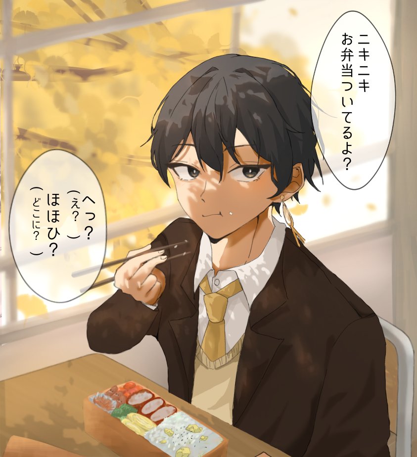 Inoa017's tweet photo. これで皆しか見れんらしいから、、なんも動かしてないのにフォローしてくれててありがとうございます！
これ初めて友と撮影した時の隠し撮り！ほぼ見えないね😉
#イラスト #中の人を晒してガッカリさせようキャンペーン 
←描いてるもの　中の人→ https://t.co/ng71wBtfVb