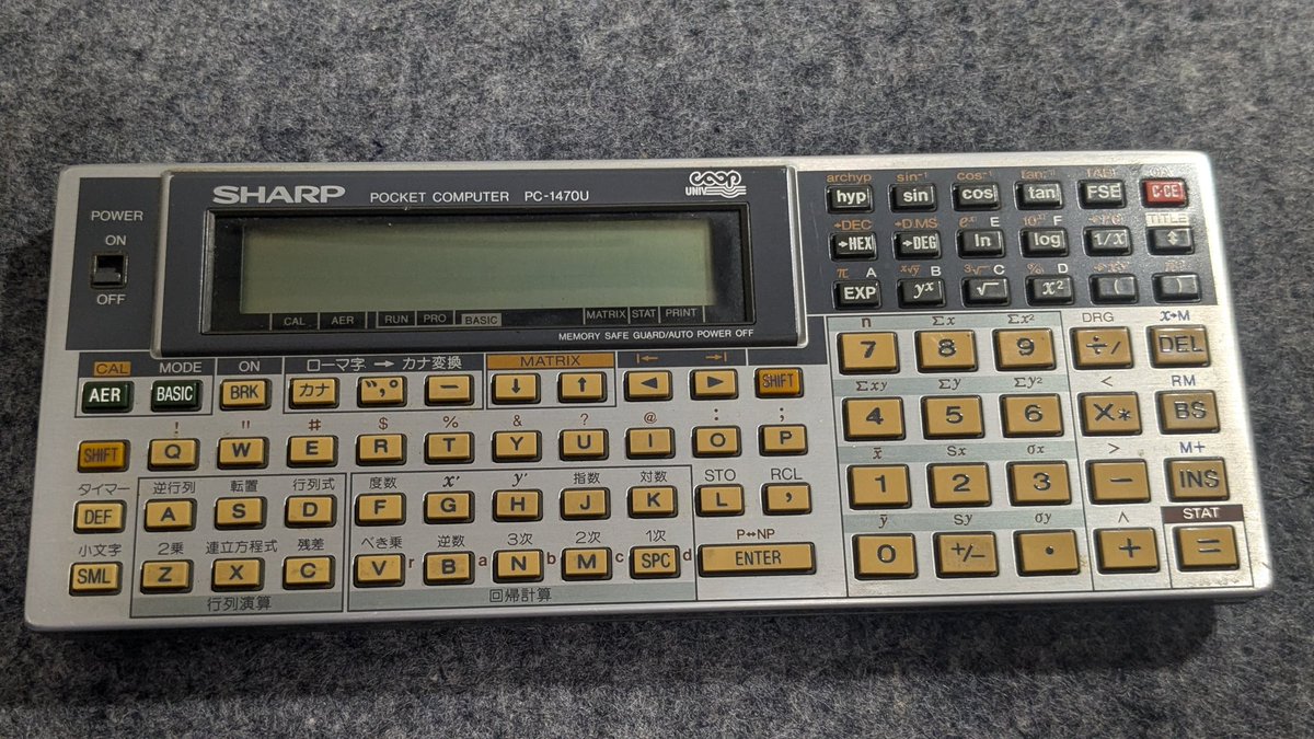 Yoshimine Horiuchi tweet media