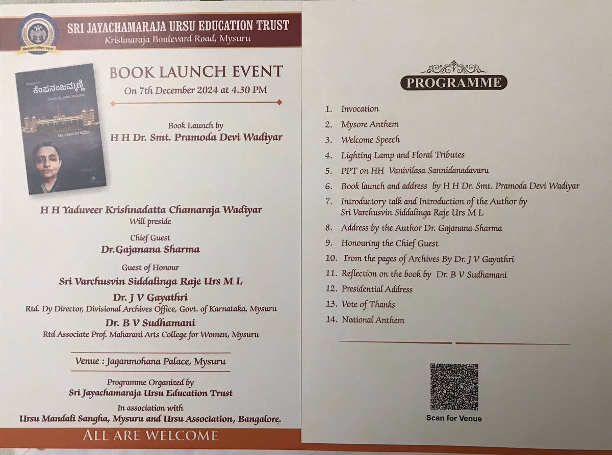 Anil Raje Urs (@anilrajeurs3) on Twitter photo Book on Maharani Kempananjammani Vani Vilasa Sannidhana - “ರಾಜಮಾತೆ ಕೆಂಪನಂಜಮ್ಮಣ್ಣಿ : ಕಾದಂಬರಿ” authored by Sri Gajanana Sharma and published by Ankita Pustaka will be released at JaganMohan Palace, on Saturday, December 7, 2024, at 4:30 pm. <a href="/siri_mysuru/">Siri Mysore</a> Book on Maharani Kempananjammani Vani Vilasa Sannidhana - “ರಾಜಮಾತೆ ಕೆಂಪನಂಜಮ್ಮಣ್ಣಿ : ಕಾದಂಬರಿ” authored by Sri Gajanana Sharma and published by Ankita Pustaka will be released at JaganMohan Palace, on Saturday, December 7, 2024, at 4:30 pm. <a href="/siri_mysuru/">Siri Mysore</a>