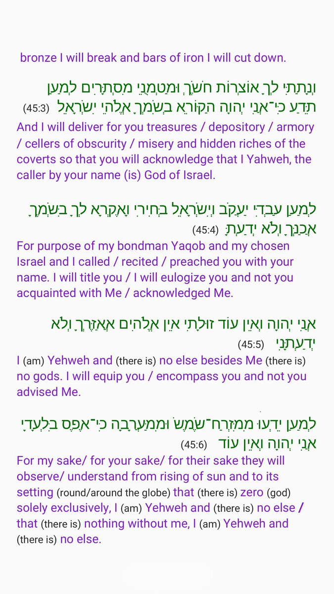 Shafaq_Fatima_'s tweet photo. The question about ZulQarnain was raised from there. 

Narrations about Cyrus in Chronicles, Ezra and Daniel are historical records so need to be scrutinized differently. https://t.co/8iq58617ZJ