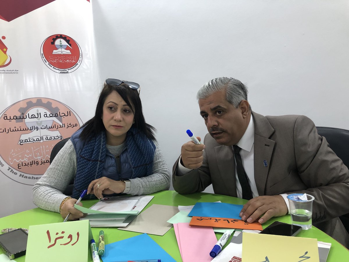 Kicking off Fostering Youth’s Role in Community Development!🚀Today, 10 <a href="/HUcsccs/">Hu.csccs</a> staff received Community Needs Assessment training by <a href="/KHF_NHF/">King Hussein Foundation</a> to transform <a href="/HUcsccs/">Hu.csccs</a> into a hub for youth civic engagement. Supported by <a href="/EUinJordan/">EU in Jordan 🇪🇺 🇯🇴</a>, we’re driving community impact! #YouthEmpowerment