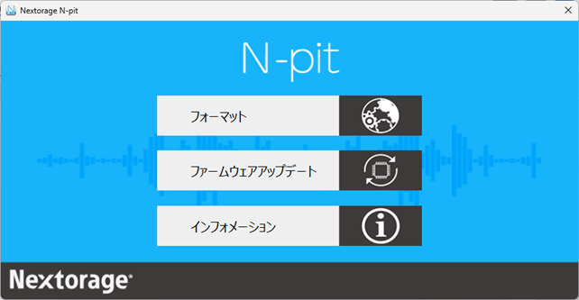 videosalon's tweet photo. Nextorage、
メモリーカードユーティリティツール「N-pit」
の無償提供を開始
https://t.co/Do9BnK9DcT
#Nextorage #Npit #CFexpress https://t.co/7b8QVx9QYz