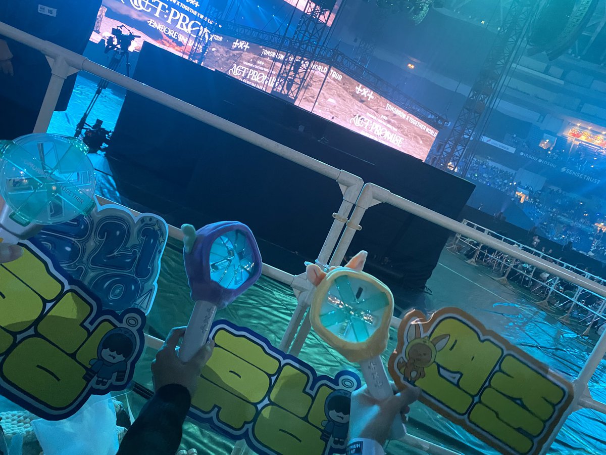 natu9_'s tweet photo. 241201 京セラドーム🤍
🐧🦊🐧🫶🫶🫶
#TXT
#TXT_PROMISE
#TXT_TOUR_ACTPROMISE https://t.co/eiJ3f2mwQb