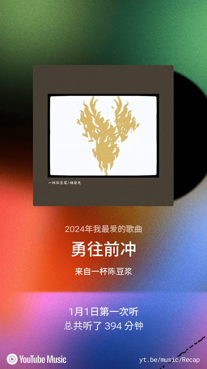 Justin Cool tweet media