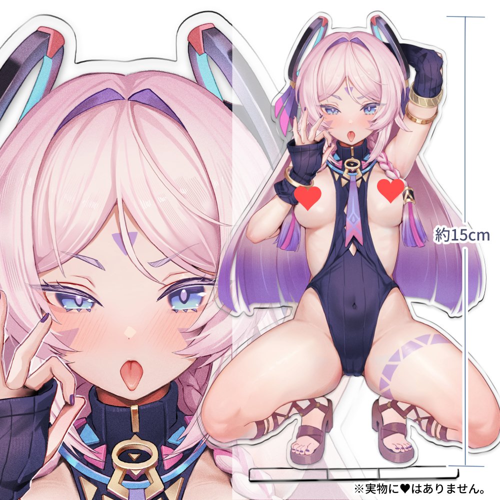 新刊セット/グッズの予約
https://t.co/6O0oRNQNIU