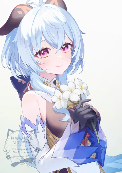 甘雨ちゃん誕生日おめでとう! #甘雨生誕祭2024 