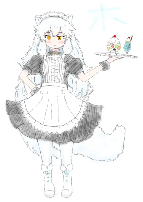 クラシカル・ホッキョックメイド 