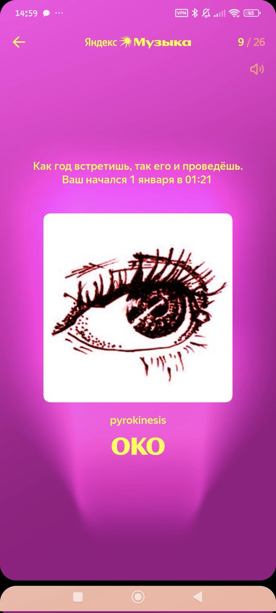pivodactil's tweet photo. Ребят........... https://t.co/xEHyDR5pLv