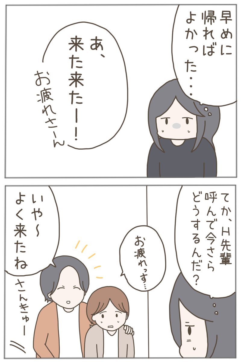 (1/5) 