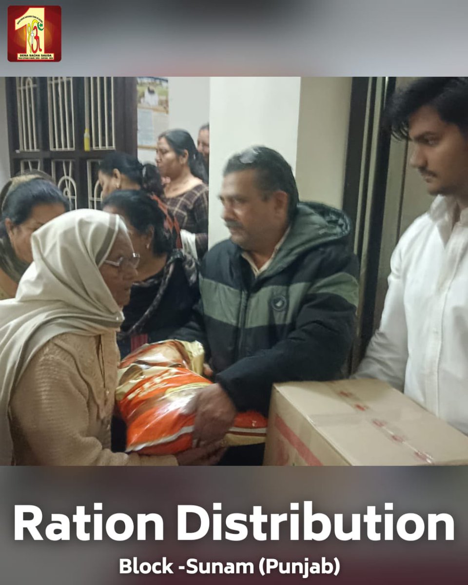 DSSNewsUpdates's tweet image. &quot;The true essence of life lies in giving to those in need.&quot;
Inspired by the teachings of Saint Dr. MSG Insan, volunteers from Dera Sacha Sauda Sunam, Punjab, exemplified the power of compassion by distributing monthly grocery kits to families in need. Their selfless efforts are a…