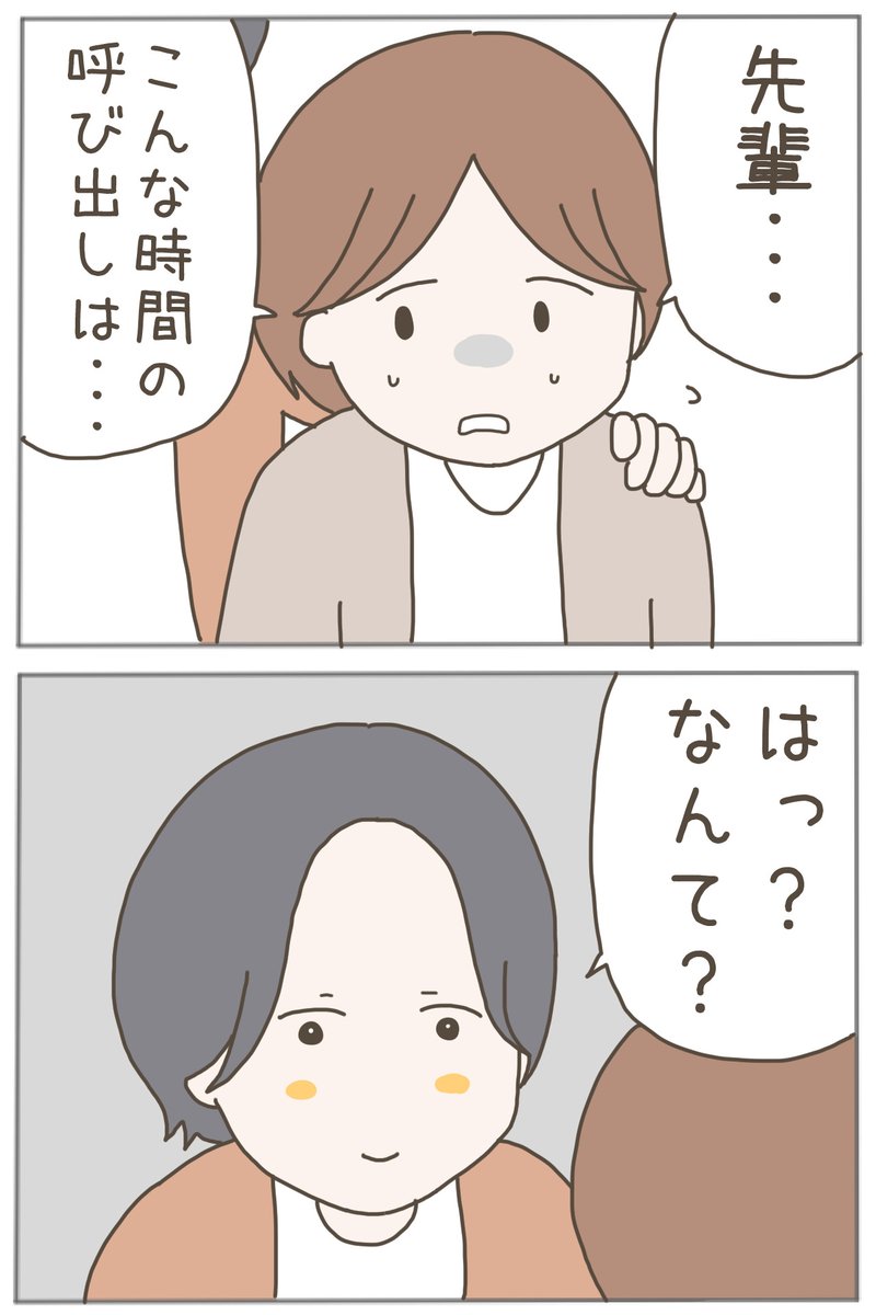 (2/5) 