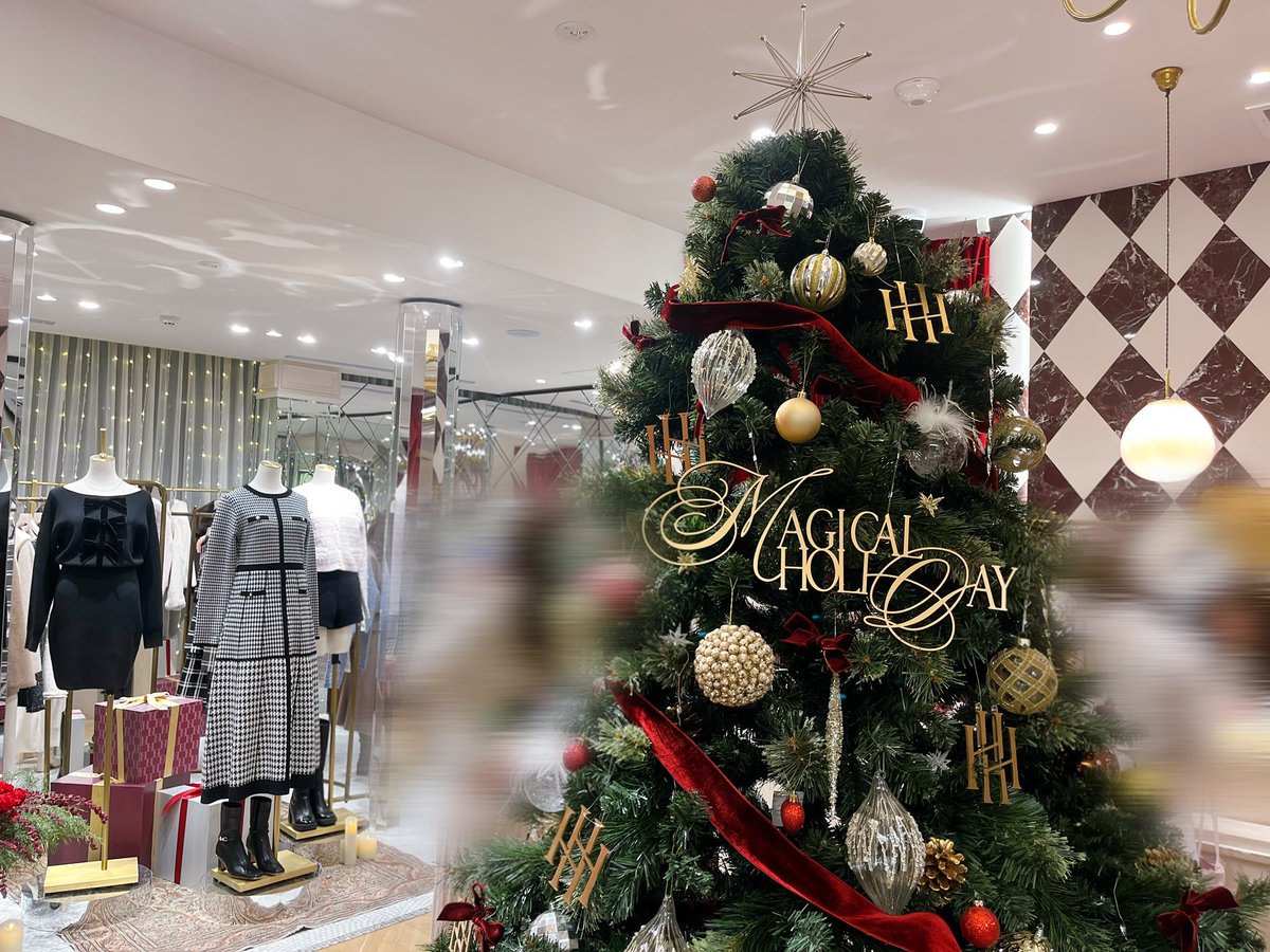 _srtm_mgmg's tweet image. A VERY HER LIP TO
MAGICAL HOLIDAY 2024🎁

エルメのツリーを見るのが毎年の楽しみ🎄✨ホリデーって街中がキラキラしててだいすき❣️

#herlipto 
#HerliptoHOLIDAY 
#HerliptoHOLIDAY2024