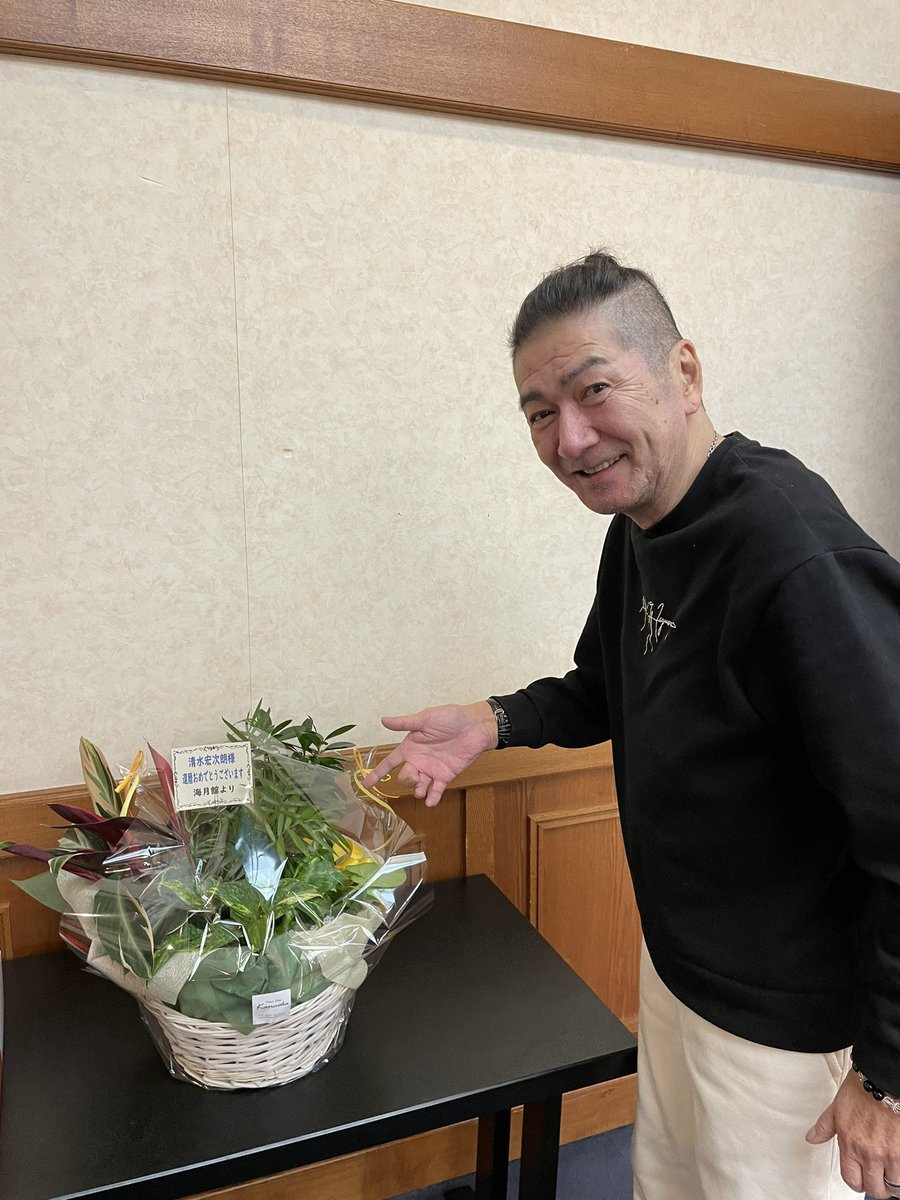 清水宏次朗 (@shimizukojiro) / Posts / X