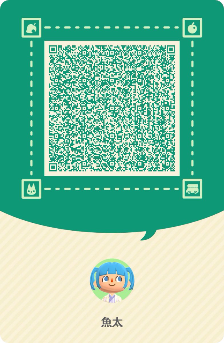 峠よろしくお願いいたします〜🐡