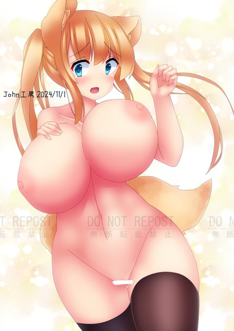 何がとは言わないけど、火力は正義だと思う 