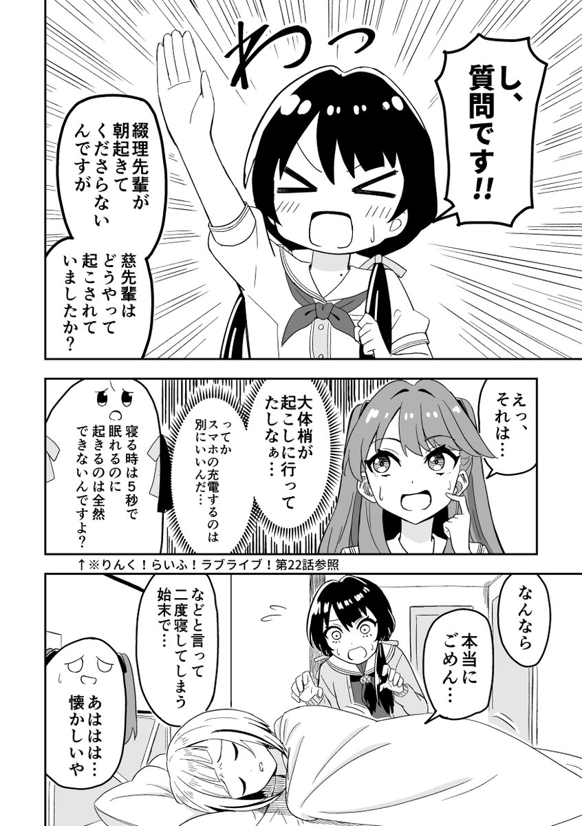 (4/7) 
