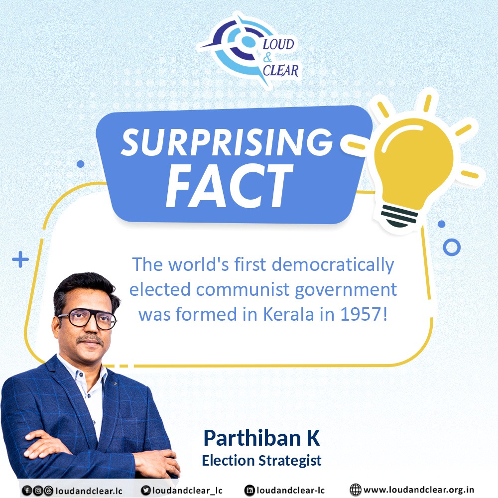 loudandclear_lc's tweet image. 🤔 Surprised?

Kerala made history and redefined democracy. 🌍✨

#SurprisingFact #Kerala #CommunistGovernment #PoliticalHistory #LoudandClear