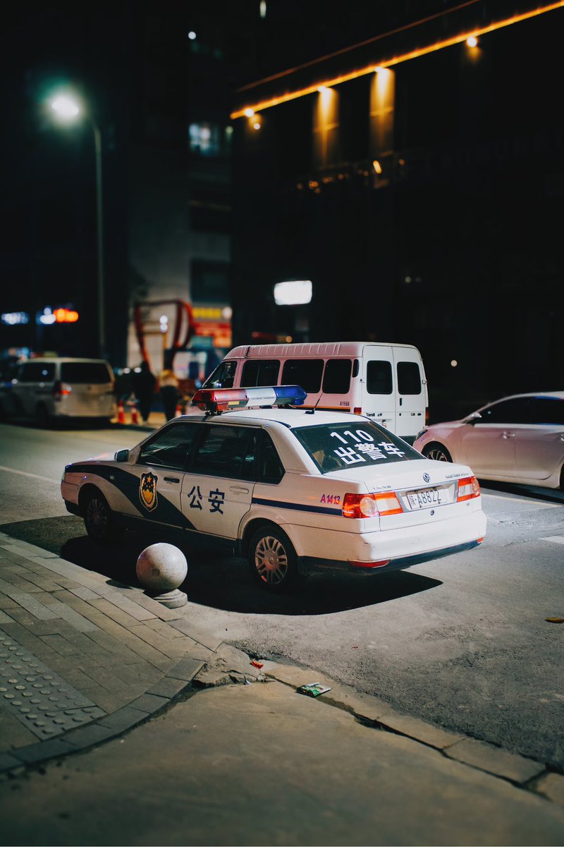 I_am_Bonia's tweet image. Night Xi’an @vsco #vsco #vscocam #streetphoto #nightcity #xian
