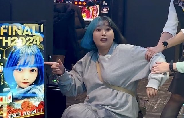 Post by 阿波みなみ on X: くっ.